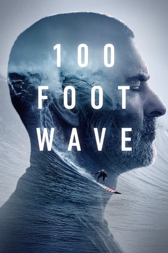 100 Foot Wave