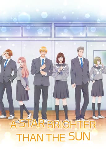 A Star Brighter than the Sun